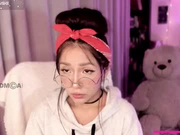 Shyangie24 February 11, 2025 Chaturbate stream image
