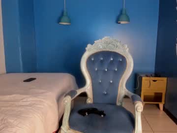 Tachala_ February 11, 2025 Chaturbate stream image