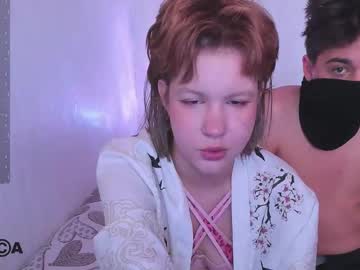 Amy_N_Robert February 11, 2025 Chaturbate stream image