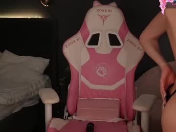 Baaby_Bon stream photo from February 11, 2025