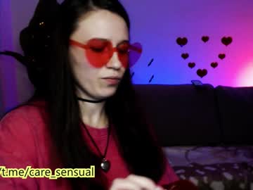 Care_Sensual February 11, 2025 Chaturbate stream image