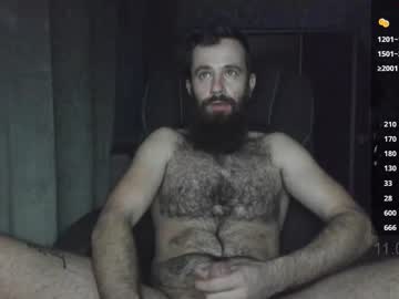 Crissstud February 11, 2025 Chaturbate stream image