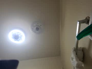 Gio777777777 February 11, 2025 Chaturbate stream image