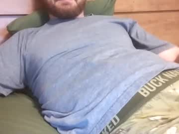 Goodgreen35 February 11, 2025 Chaturbate stream image
