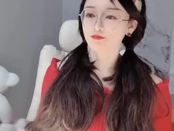 Happysweetie168 February 11, 2025 Chaturbate stream image
