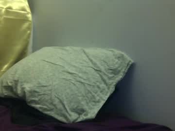 Luis603ito February 11, 2025 Chaturbate stream image