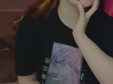 Miss_Ida February 11, 2025 Chaturbate stream image