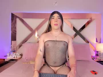 Noah_Beck42 February 11, 2025 Chaturbate stream image