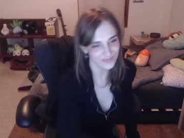 Petitecut February 11, 2025 Chaturbate stream image