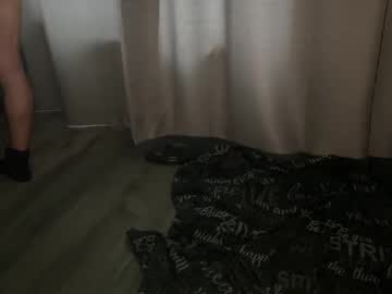 Roughalex February 11, 2025 Chaturbate stream image