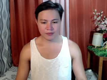Urhunky_Ivan February 11, 2025 Chaturbate stream image