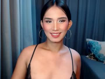 Yourfuckinglatisha February 11, 2025 Chaturbate stream image