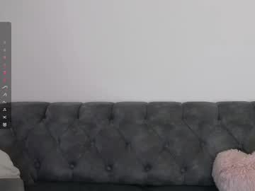 Anisiadoll February 11, 2025 Chaturbate stream image