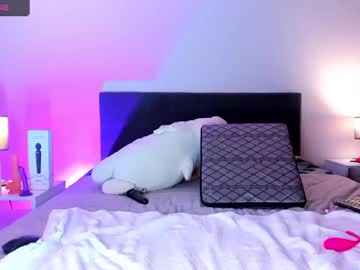 Camigingerxx February 11, 2025 Chaturbate stream image