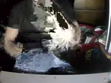 Freshly18lol February 11, 2025 Chaturbate stream image