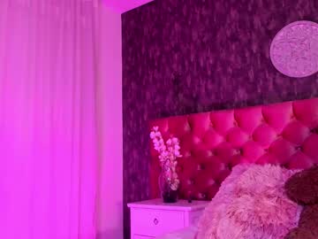 Lara_Rich February 11, 2025 Chaturbate stream image
