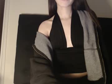 Novafrey February 11, 2025 Chaturbate stream image