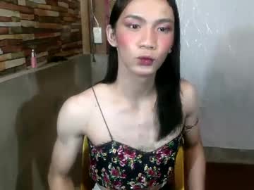 Sweet_Lj February 11, 2025 Chaturbate stream image