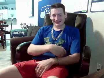 Swelteringk stream photo from February 11, 2025