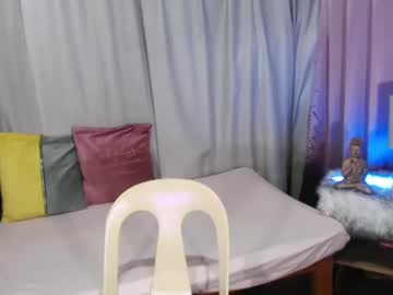 Ursweetts69 February 11, 2025 Chaturbate stream image