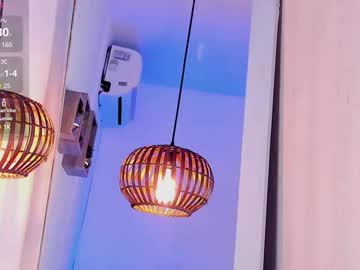Valentino_Torress_ February 11, 2025 Chaturbate stream image