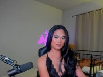 Ynaong February 11, 2025 Chaturbate stream image