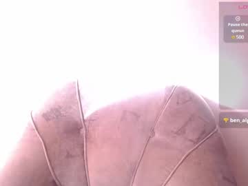 444____ February 11, 2025 Chaturbate stream image