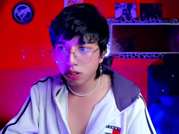 Angellonfire February 11, 2025 Chaturbate stream image