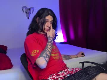 Asmodeuszz February 11, 2025 Chaturbate stream image