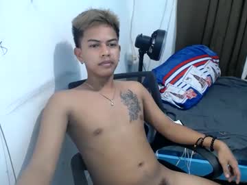 Boyax16 February 11, 2025 Chaturbate stream image