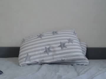 Dara6761 February 11, 2025 Chaturbate stream image