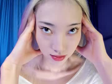Dollplay69 February 11, 2025 Chaturbate stream image