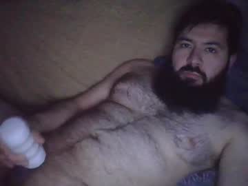 Dr3084 stream photo from February 11, 2025
