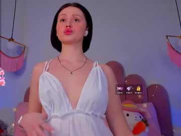 Merylew February 11, 2025 Chaturbate stream image
