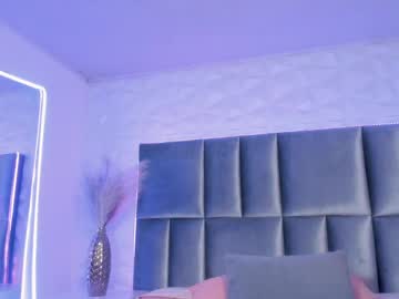 Nahojones February 11, 2025 Chaturbate stream image