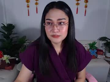 Ploysaithailand February 11, 2025 Chaturbate stream image