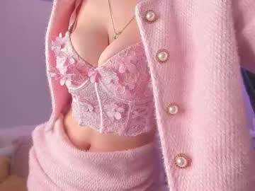Stormy_Me February 11, 2025 Chaturbate stream image