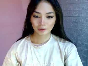 Urbabyhorny17 February 11, 2025 Chaturbate stream image