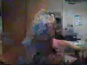 Yungnfullofrum February 11, 2025 Chaturbate stream image