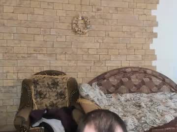 Boyapollon February 11, 2025 Chaturbate stream image