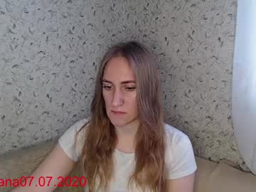 Chikabomb_ February 11, 2025 Chaturbate stream image