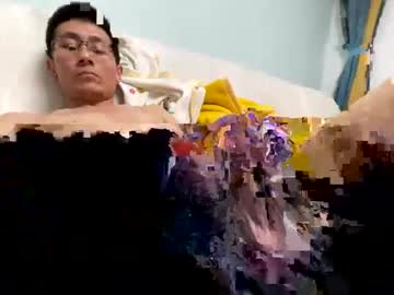 Hml5918 February 11, 2025 Chaturbate stream image