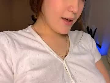 Li_Ni_ February 11, 2025 Chaturbate stream image