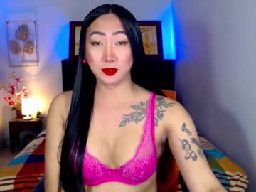 Queenmistressts February 11, 2025 Chaturbate stream image