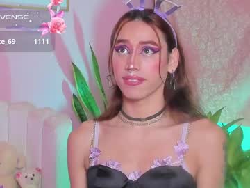 Star_Mor_ February 11, 2025 Chaturbate stream image