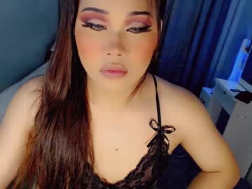 Tsscarlett_Xx stream photo from February 11, 2025