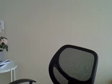_Chocolate_Girl_ February 11, 2025 Chaturbate stream image
