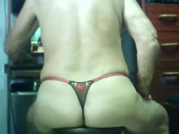 Dudarabudarj February 11, 2025 Chaturbate stream image