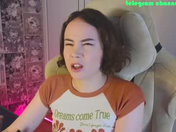 Goose_Doe February 11, 2025 Chaturbate stream image