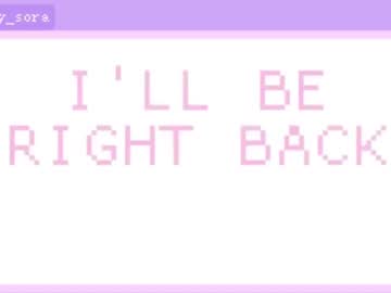 Tiny_Sora February 11, 2025 Chaturbate stream image